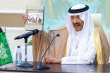 سلطان بن سلمان: لهذه الأسباب أطلقنا اسم مسئول على 1200 موظف في هيئة السياحة