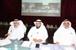 انطلاق ملتقى القيادة المدرسية الأول بتعليم مكة تحت عنوان ” تمكين ، تغيير .. إبداع “