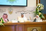 نائب امير الرياض يكرم المشرفة بتعليم تبوك « النفيعي » لفوزها بجائزة الشيخ محمد بن سلطان