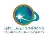 وزير التعليم يوافق على إطلاق برنامج الماجستير في علم الحاسب بجامعة فهد بن سلطان
