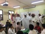 مدير تعليم القصيم يزور مدرسة أبي موسى الإشعري  الابتدائية ببريدة