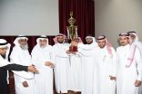 مدير تعليم مكة يُكرم المدارس الفائزة بجائزة ” التحصيل الدراسي الأمثل “