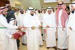 مدير تعليم مكة يفتتح مركز التدريب التربوي، ويشكر القائمين عليه
