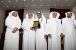 تعليم مكة يُكرم 140 طالباً متميزاً سلوكياً في المرحلتين المتوسطة والثانوية