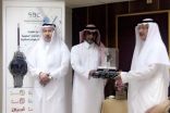 تعليم مكة يكرّم الجهات الداعمة والمشاركات برياض الأطفال