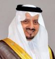   ​​أمير منطقة عسير يفتتح مدينة الأمير فيصل بن خالد للتربية الخاصة.. الثلاثاء القادم  