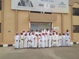 ‏انطلاق فعاليات ⁧‫أسبوع الأصم ” 43″ ‏بتعليم الخرج