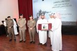 الحارثي يشيد برعاية حكومة المملكة لأبناء شهداء الواجب والمعلمين، ويكرم 170 متعاوناً وجهة في ختام حفل ” مكتب وفاء ” 39هـ