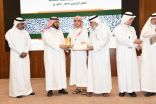 مدير عام تعليم مكة يُكرم الفائزين بمسابقة ” مشروع الخط العربي والزخرفة الإسلامية ”