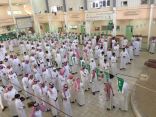 ثانوية “أبي ذر” ببريدة تفعل الأسبوع الحي ونسبة الحضور 98%