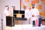 متوسطة الحسن بن علي بجدة تكرم الأستاذ محمد العامري بمناسبة تقاعده