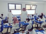 تعليم مكة يستقبل أكثر من 186 ألف طالب وطالبة لأداء اختبارات الفصل الدراسي الثاني ١٤٣٩هـ