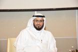تمديد تكليف “الحارثي” مديراً عاماً لتعليم منطقة مكة المكرمة لمدة عام