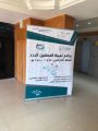 انطلاق فعاليات برنامج تهيئة المعلمين والمعلمات الجدد بتعليم تبوك