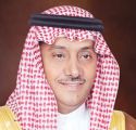 جامعة الملك سعود تخصص وسائل تواصل لتسهيل إنهاء نقل مبتعثيها من كندا