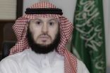 عميد عمادة السنة الأولى المشتركة في جامعة الملك سعود د.الجريوي :  انطلاق البرنامج التعريفي للطلبة لمقبولين بجامعة الملك سعود غدا الإثنين