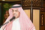 تعليم مكة يستضيف ورشة عمل المتابعة الميدانية في مرحلتها الرابعة لبرنامج تدرج