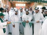 الزهراني يرعى احتفال مدارس شرق تعليم مكة باليوم الوطني الثامن والثمانون