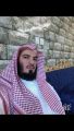 رئيس قسم القيادة المدرسية المكلف بتعليم تبوك : يوم الوطن يوم الفخر والاعتزاز