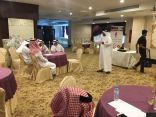 14 مشرفاً وقائداً بتعليم مكة في ورشة عمل “تطوير الأدلة التنظيمية و الإجرائية في مدارس الموهوبين “