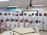 تعليم الخرج يطلق برنامج ”  الطالب المدرب “