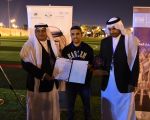 رصد فلكي لكوكب ( نبتون) بتعليم عسير