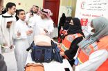 مكتبة الملك فهد العامة تحتفل بالمكفوفين
