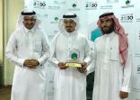 مدير تعليم منطقة عسير يكرم الربيعي نظير حصوله على لقب ” المشرف التربوي المثالي “
