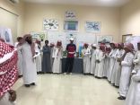 المعهد العلمي في بيشة يختتم أسبوع الأمن الفكري