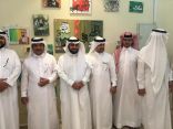 مساعد تعليم للشؤون التعليمية الدكتور فهد الزهراني”يدشن”معرض مدارس صروح التربية الاهلية للبنات باليوم العالمي للجودة.
