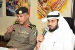 240 مشاركاً ومشاركة في اللقاء الثاني للقيادات المدرسية ” الأمن والسلامة المدرسية ” مطلب ملح ونص السلامة في الوعي