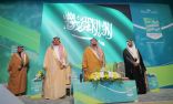 أمير منطقة القصيم يرعى مؤتمر “التعصب الرياضي.. الآثار والحلول