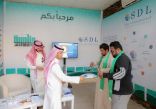 المكتبة الرقمية SDL  تطلق منصة إلكترونية للمصادر الرقمية لخدمة مدارس التعليم العام