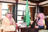 أمير منطقة تبوك يطلع على تقرير بداية الفصل الدراسي الثاني في مدارس المنطقة