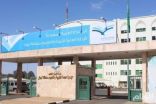 انطلاق الدورة التدريبية لمسؤولي التحول الرقمي بمدارس تبوك