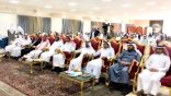 مدير تعليم نجران يرعى ملتقى التوجيه والإرشاد ” حماية أبنائنا الطلاب مسؤولية مشتركة”