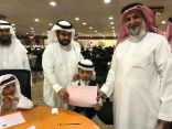 150 طالباً في التصفيات النهائية لمسابقة الخطاط الصغير لطلاب الصفوف الأولية على مستوى إدارة تعليم مكة