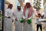 تحت رعاية سمو أمير منطقة عسير وكيل الإمارة يدشن أولمبياد الرسم والتصوير   