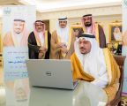 أمير القصيم يدشن 17 نادياً جديداً من أندية الحي التابعة لتعليم المنطقة
