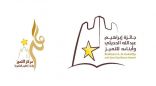 “الحديثي ” يرعى حفل جائزة التميز بتعليم البكيرية الثلاثاء المقبل