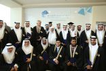 “الراجحي “يرعى حفل تخريج الدفعة الخامسة من طلاب كليات الراجحي بالبكيرية.. الخميس المقبل