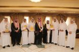 أمير مكة بالنيابة ⁧‫بدر بن سلطان‬⁩ ‏يكرم طلاب مكة الفائزين ببطولة فرسان التعليم