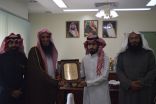 الكلية التقنية بتبوك تقيم برنامجا عن دور المتدرب في تعزيز الأمن الفكري تحت شعار ( وطننا أمانة)