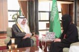 أمير تبوك يستقبل المخترعة مريم القيسي