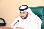انطلاق حاضنة الأعمال بتعليم مكة