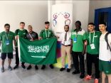 بمشاركة منتخب الجامعات السعودية..أولمبياد الجامعات الصيفي ينطلق في نابولي