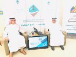 6000 متدرب ومتدربة في برامج التدريب الصيفي بتعليم عسير