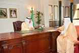 أمير منطقة تبوك يطلع على تقرير عن بداية العمل في 14 مدرسة من مدارس الطفولة المبكرة وسير العمل في بداية العام الدراسي بالمنطقة