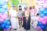 محافظ حقل يدشن برنامج الطفولة المبكرة بالمحافظة