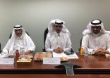 الطالبة سمية بنت صالح البلوي من جامعة تبوك تحصل على درجة الماجستير بتقدير ” ممتاز ” مع مرتبة الشرف الأولى